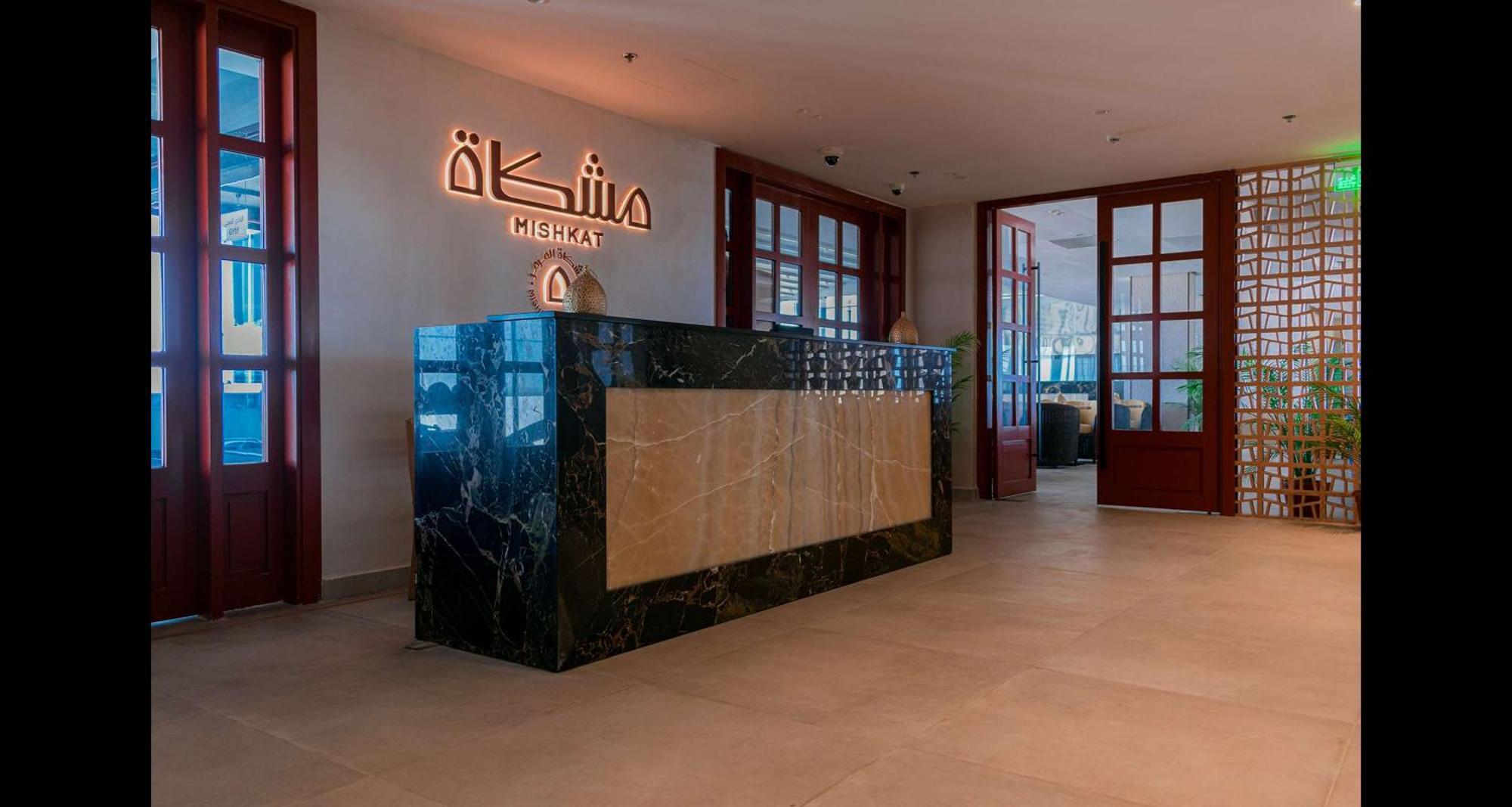 Best Western Plus Jeddah Hotel Madinah Road Экстерьер фото